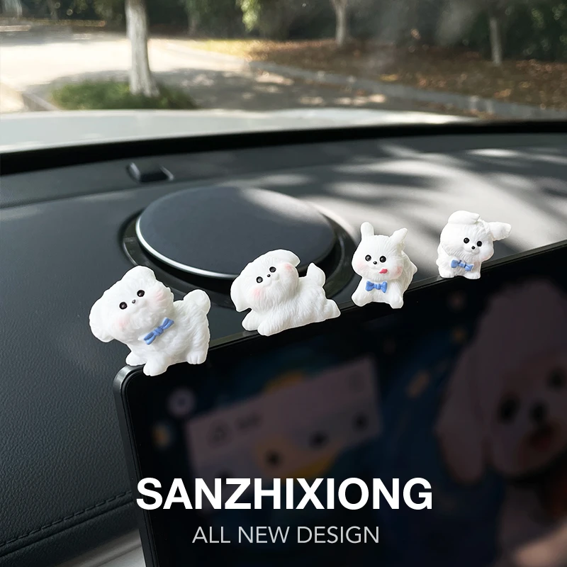可爱小狗汽车摆件创意车载中控台装饰品车内减压治愈系公仔玩偶女