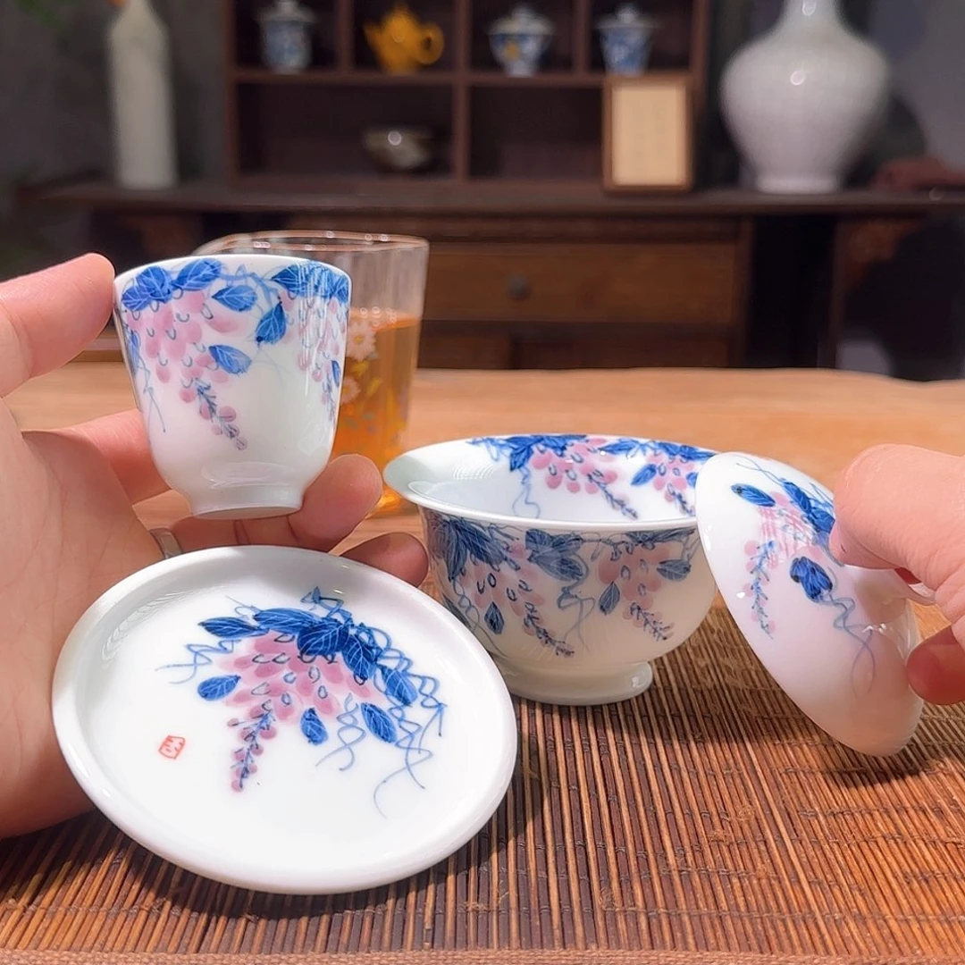 杯三钰堂直播闪购专属链接（以闪拍图片为准）