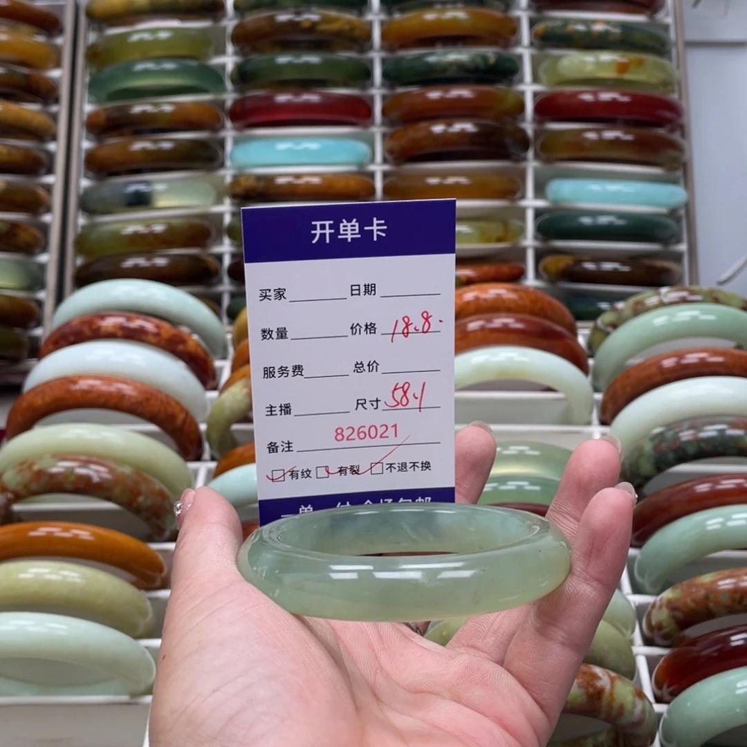 蛇纹石玉未镶嵌手镯教*