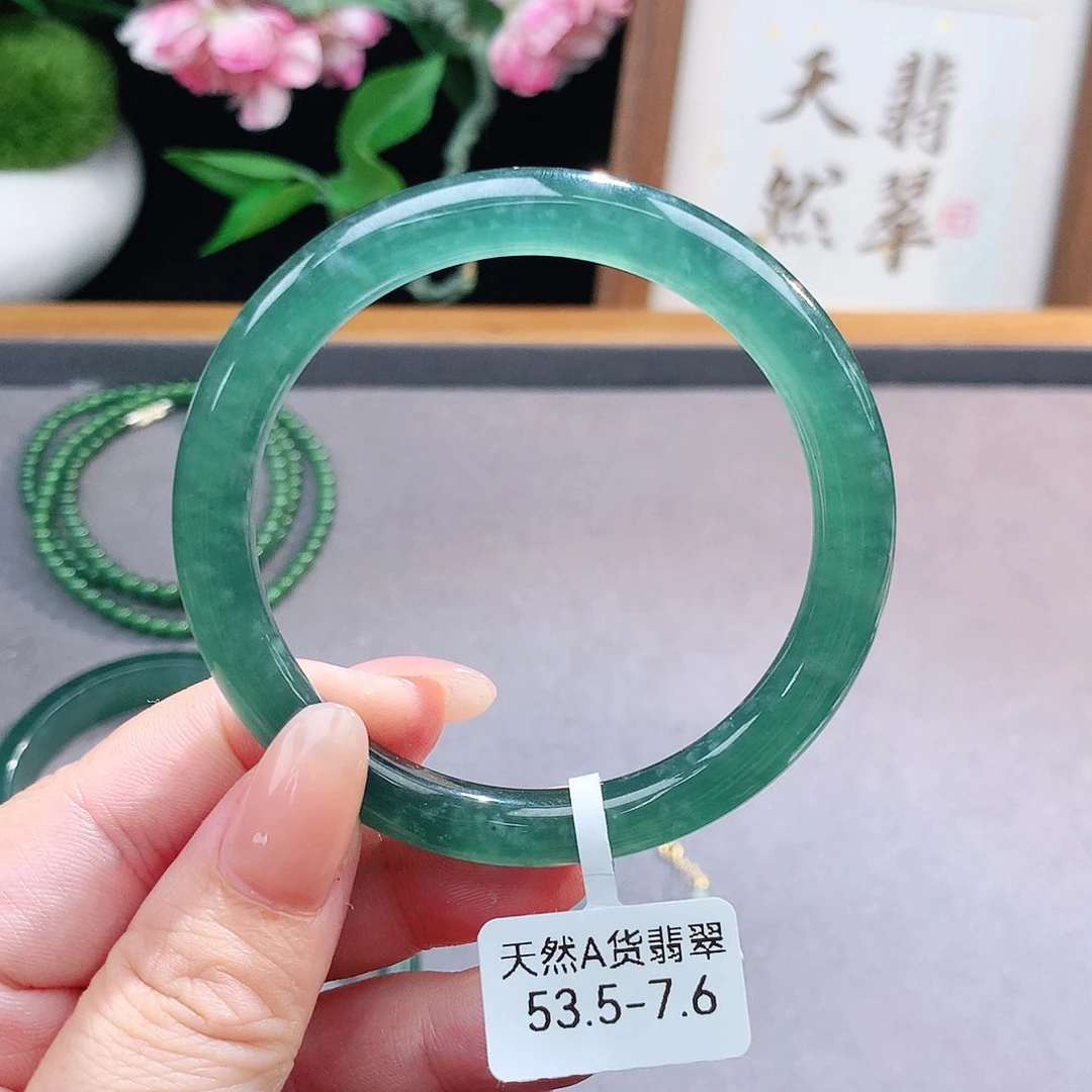 未镶嵌手镯（圆镯）翡翠