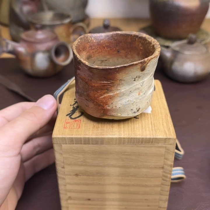川端文男 绞泥炼入