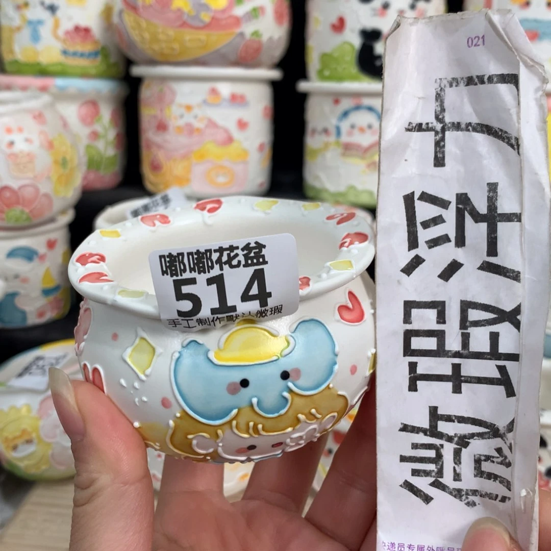 紫砂花盆514 嘟嘟嘟嘟