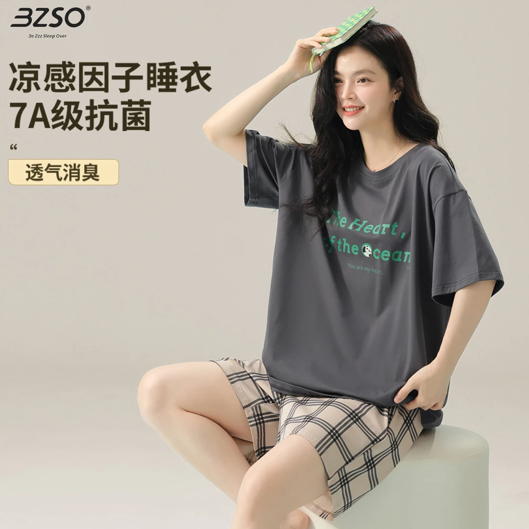BZSO【灰调条纹】新疆棉丨170克/抗菌/透气/短袖睡衣宽松款