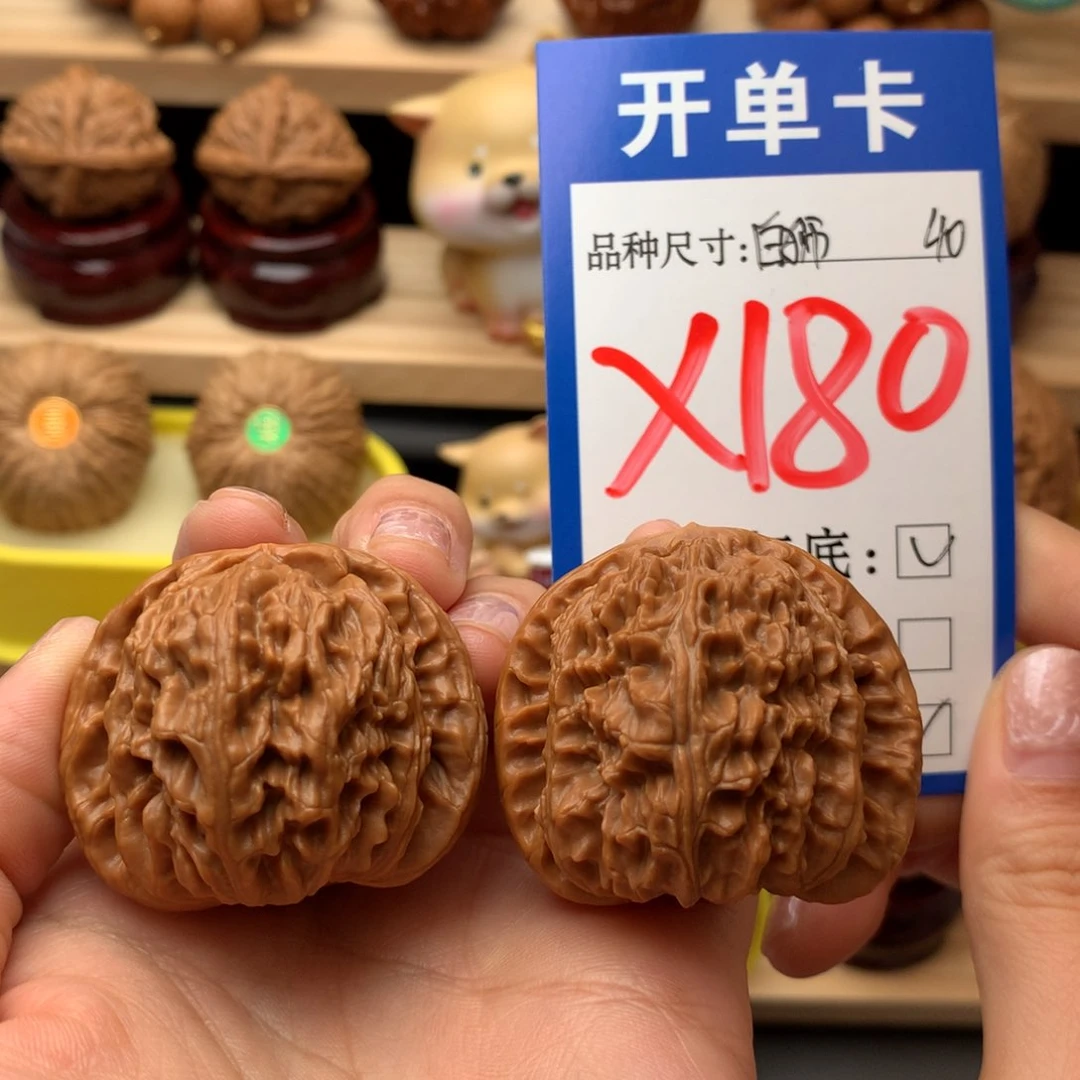 把件文玩核桃白狮子40尺