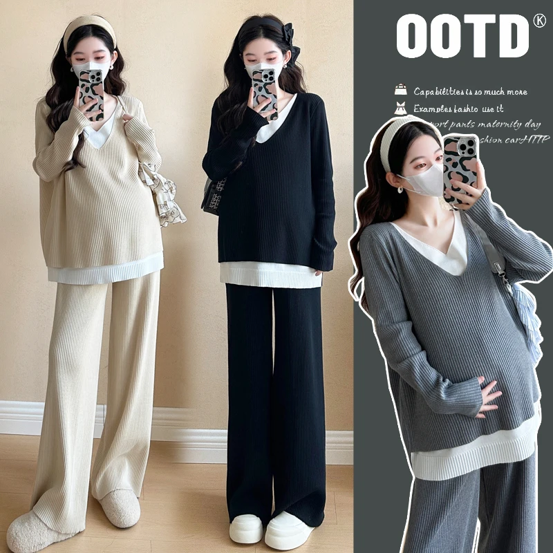 孕妇秋装套装2025新款时尚洋气时髦孕妈高级感穿搭上衣秋季两件套