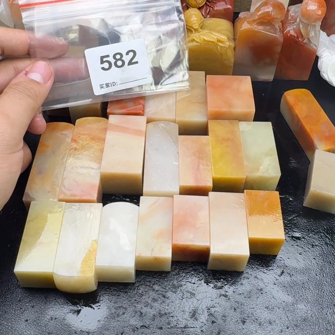 ****y老挝石老挝石老挝石