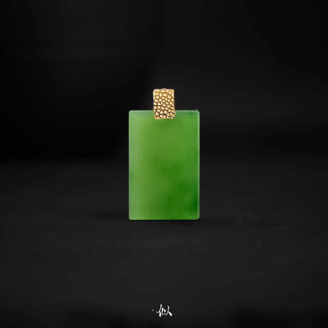 L【钰笙】·似梓珠宝· 18k和田玉无事牌 多样性发一 SZCC1300125