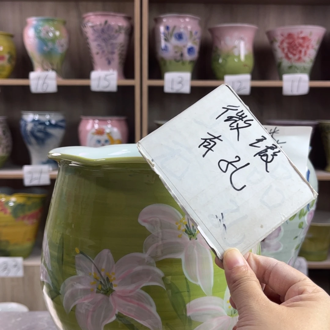 景德镇陶瓷花盆花盆