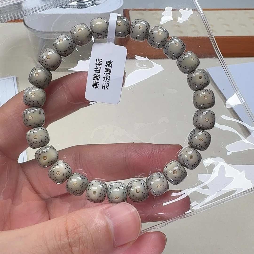 星月菩提手串SUSU星月菩提c15