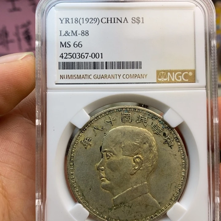 复古工艺饰品系列