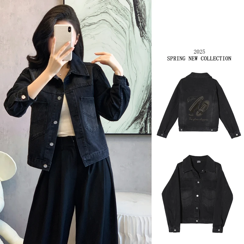 时髦百搭牛仔长袖外套女春秋新款复古BF翻领时尚百搭外搭上衣潮流
