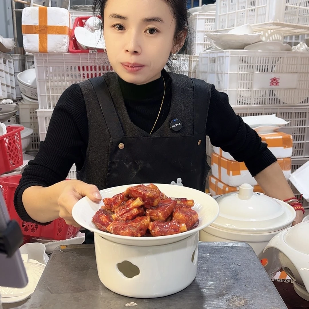 盘微瑕产品………D453两件套