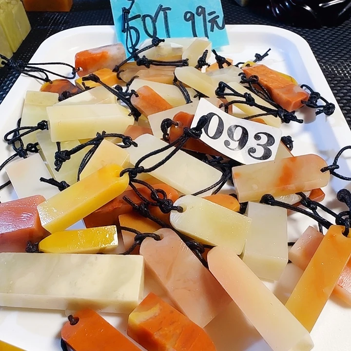 印石青田石老挝石52个扁章尺寸非常小，0.几1.几的公分