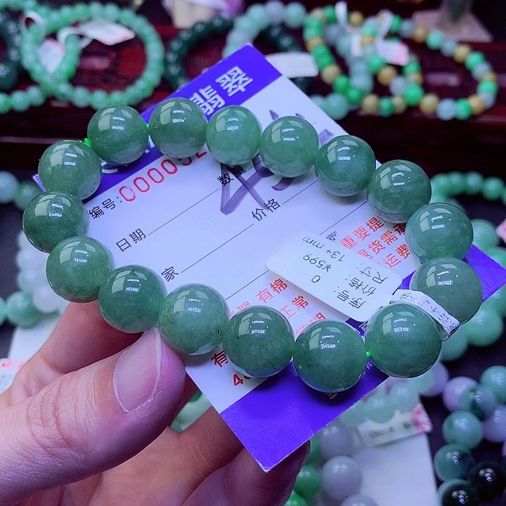 【闪购商品】毛衣链未镶嵌翡翠