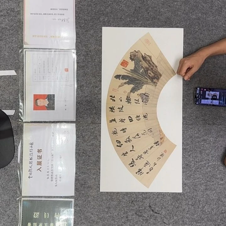 书法孙老师书法作品扇