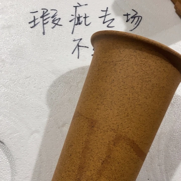 H***a紫砂花盆微瑕柴烧两只