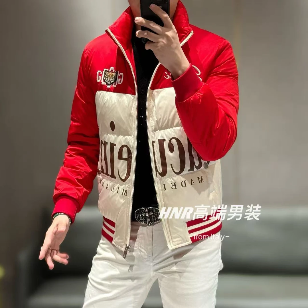 老虎图案撞色设计款秋冬男士休闲百搭保暖羽绒服77038