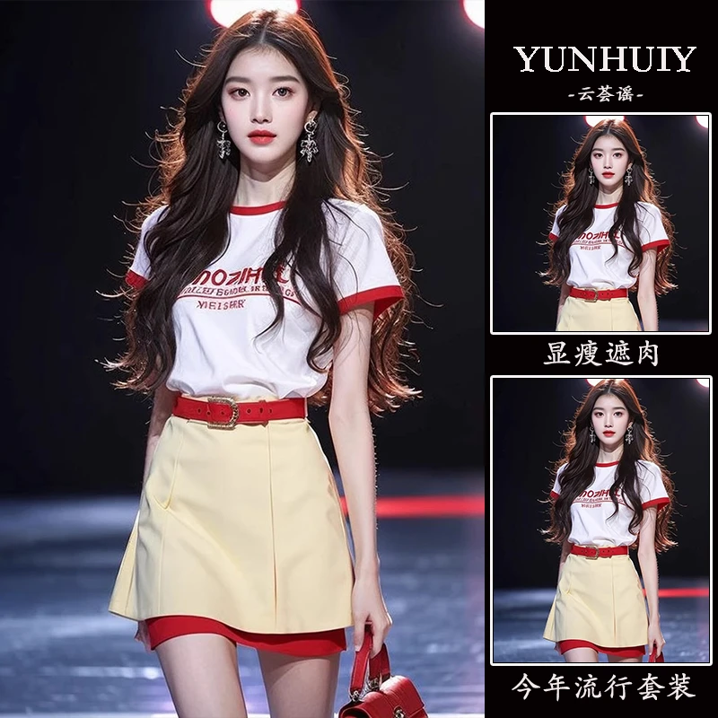 2025新款夏季穿搭一整套时尚小个子减龄高级感T恤短裙两件套装女