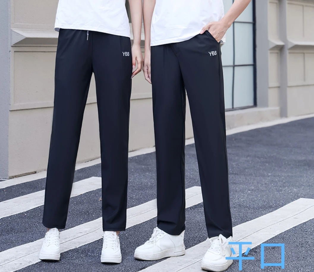 女士百搭休闲速干裤 601 -A116****