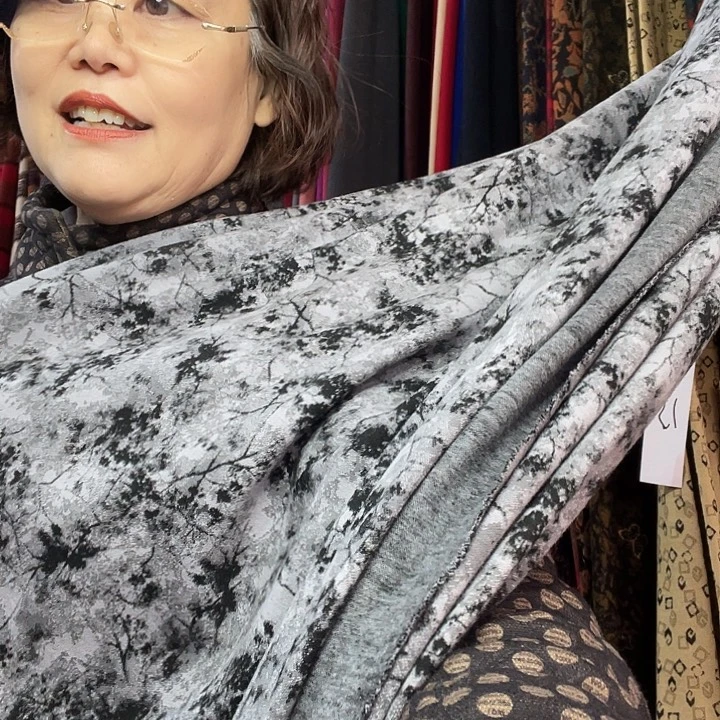 奥绒花（1）号2米面料