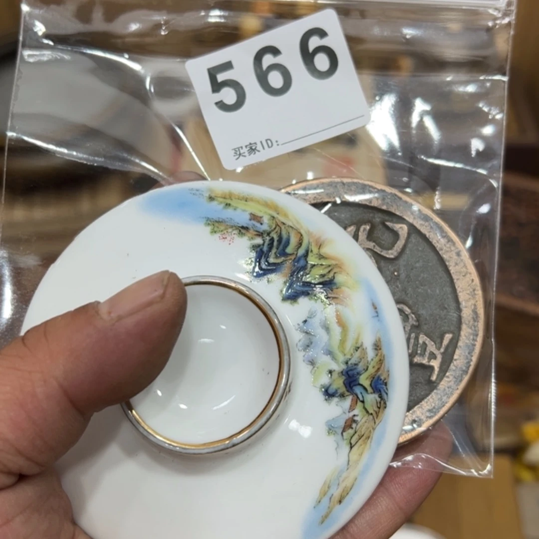 【闪购商品】糊*人瓷器瓷器瓷器瓷器566