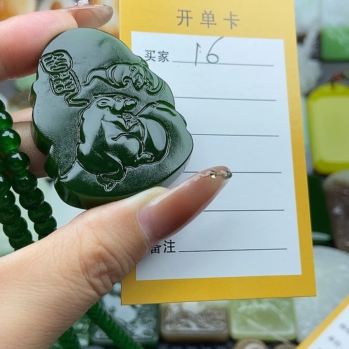 颈饰未镶嵌和田玉