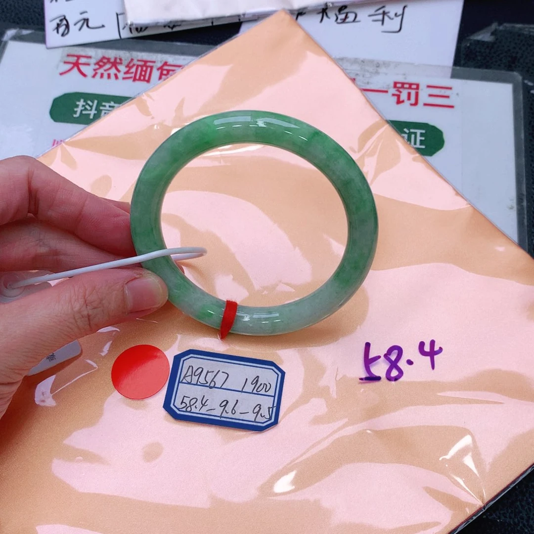 未镶嵌手镯翡翠缅甸翡翠手镯