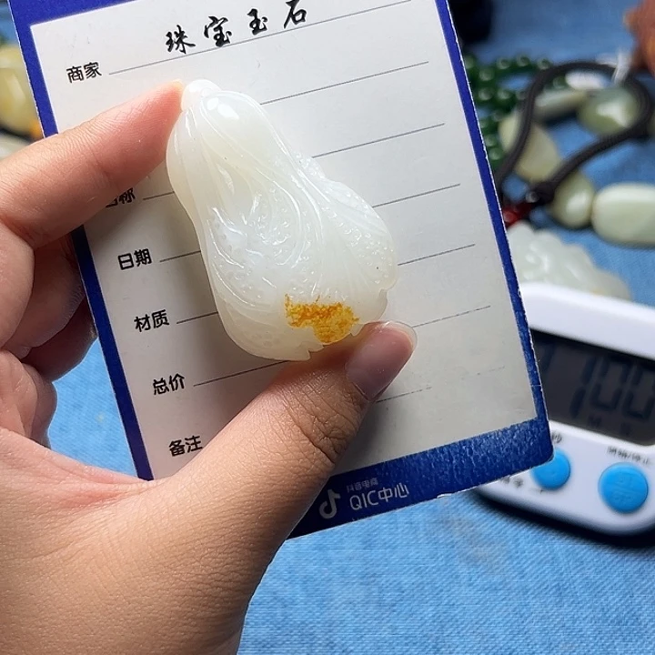 用***5定制和田玉和田玉