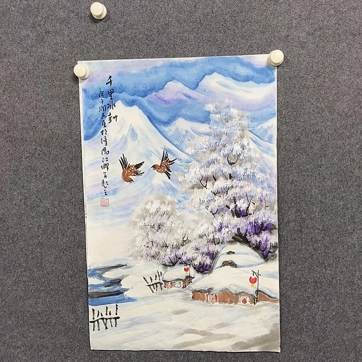 国画四尺三开雪景一副