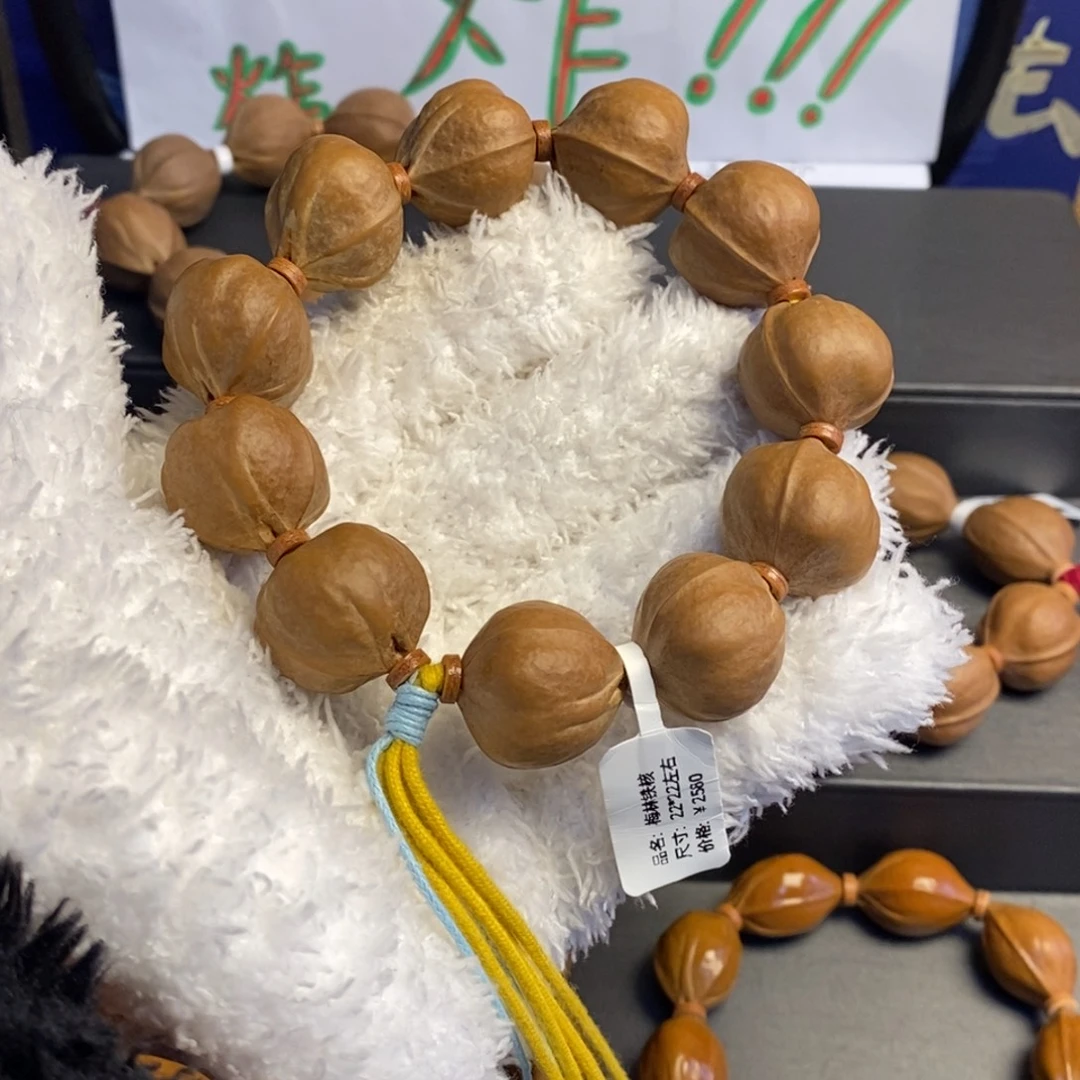 言****橄榄核手串/手链梅林铁核22/22左右
