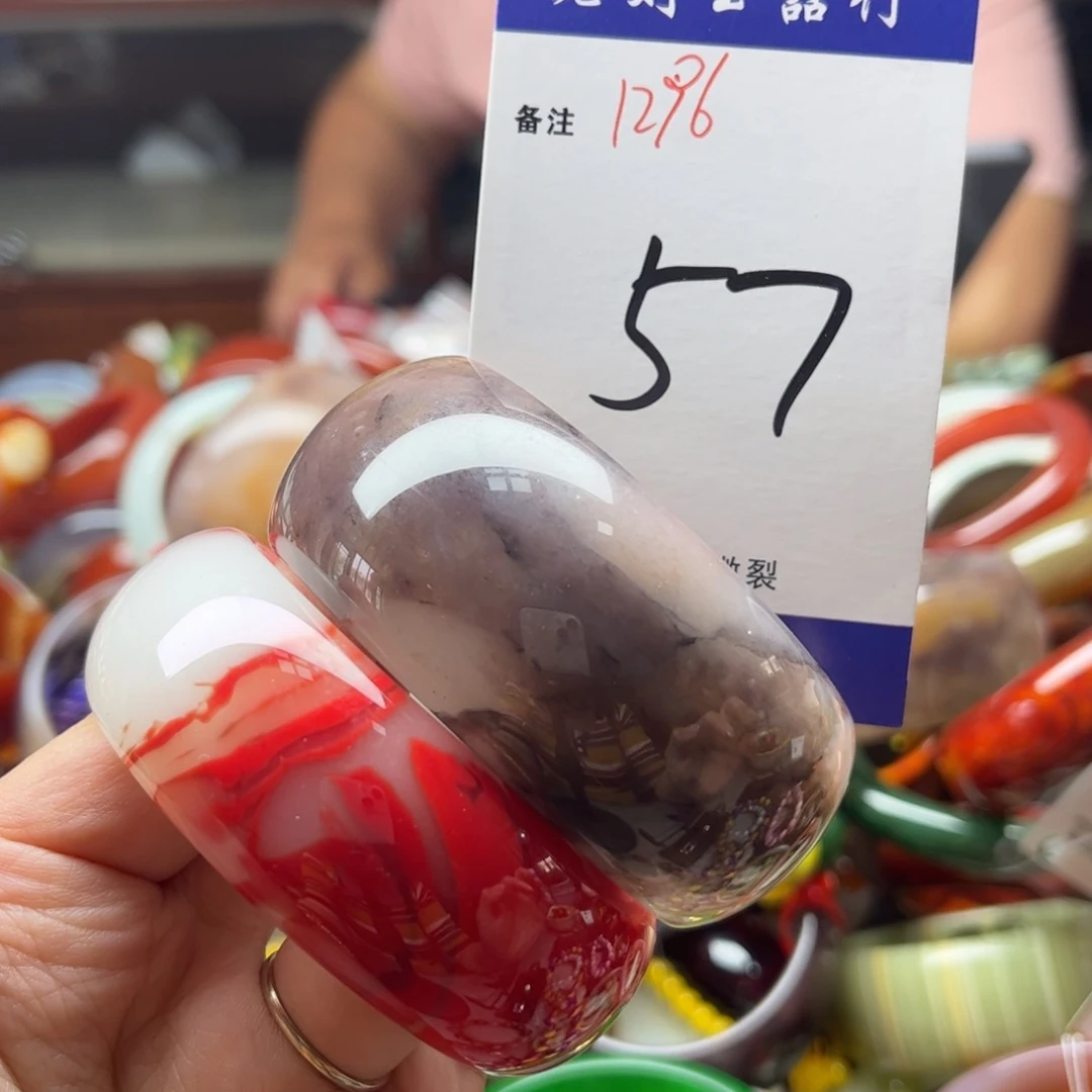 玛瑙/玉髓手镯未镶嵌