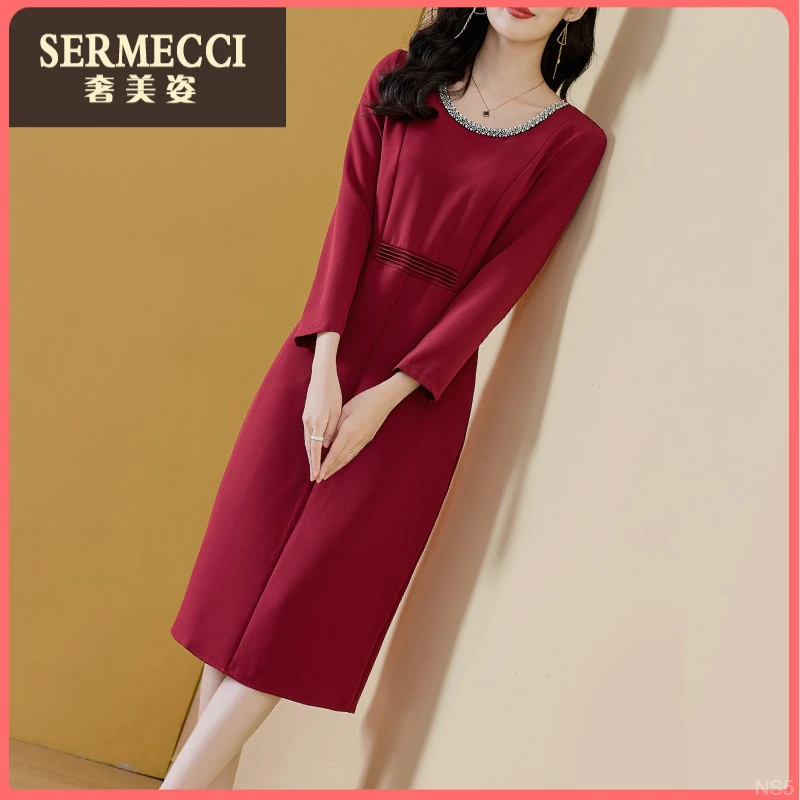 2025春秋奢美姿高级感气质减龄酒红色长袖新款时尚包臀连衣裙