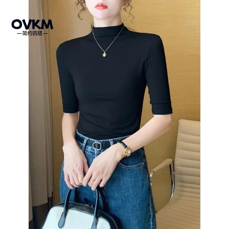 OVKM黑色莫代尔中袖t恤半高领打底衫女2025新款中领内搭五七分袖