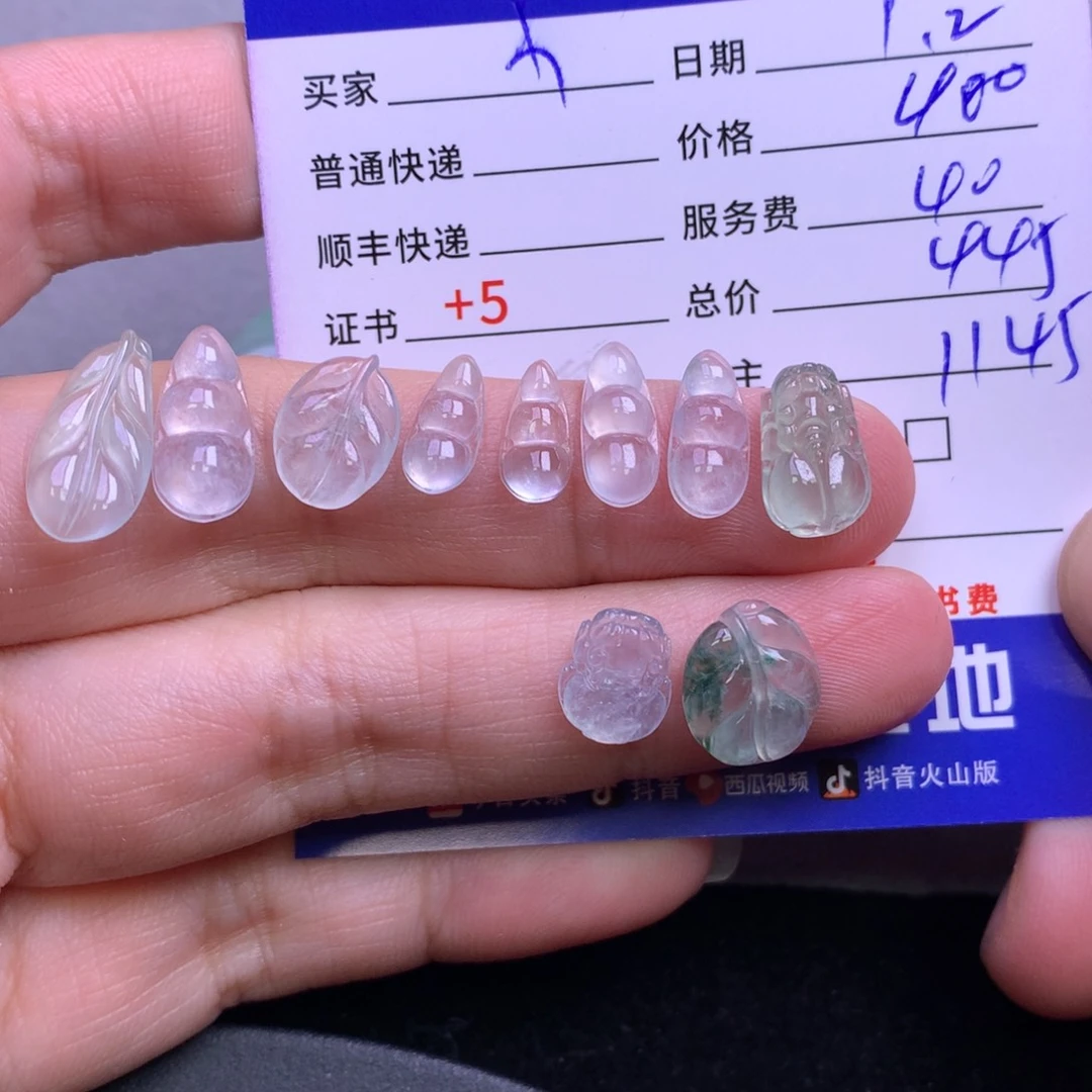 颈饰未镶嵌翡翠小*袄