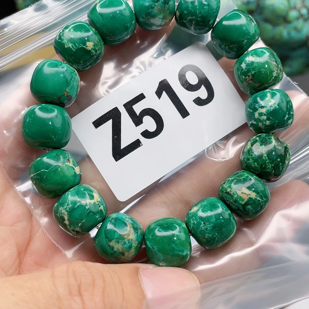 湖北十堰原矿绿小松