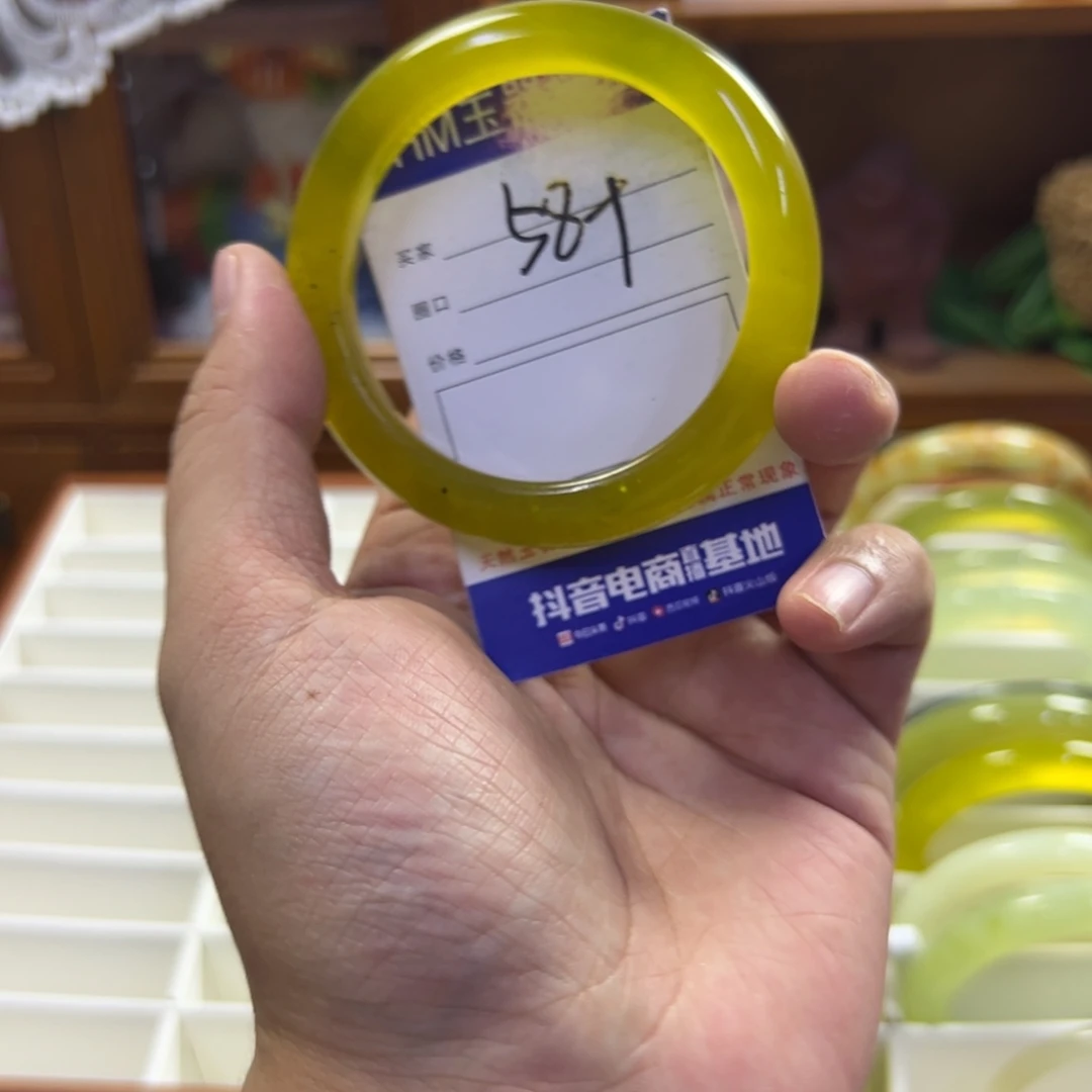蛇纹石玉未镶嵌手镯552
