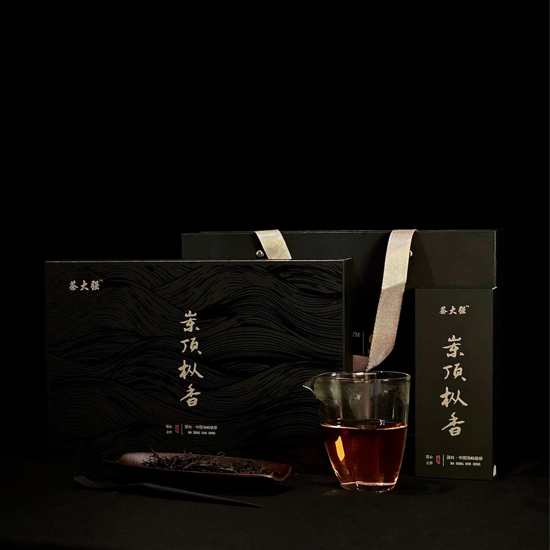 【茶大强清货处理】麻岽单丛岽顶枞香蜜兰香60年老枞，不支持试喝