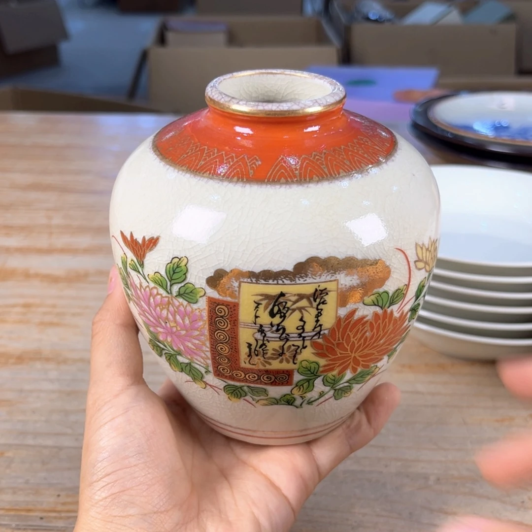 这两句歌词很适合不会