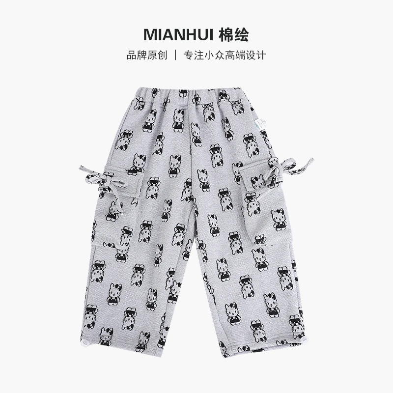 Mianhui/棉绘【kt满印】童装kt猫印花可束腿休闲裤34328063