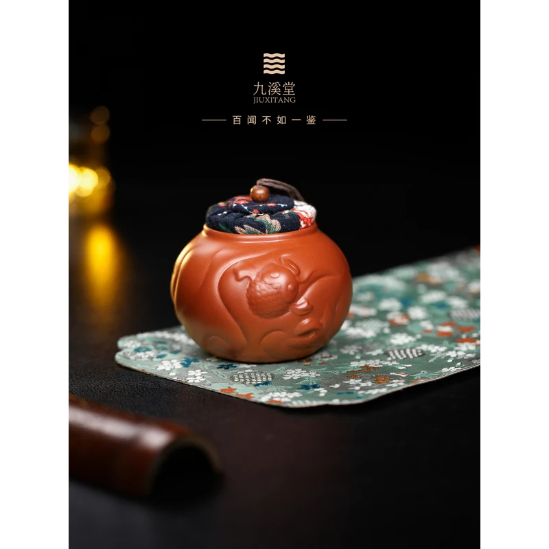 九溪堂 宜兴手工茶具 茶叶罐 朱泥  330cc