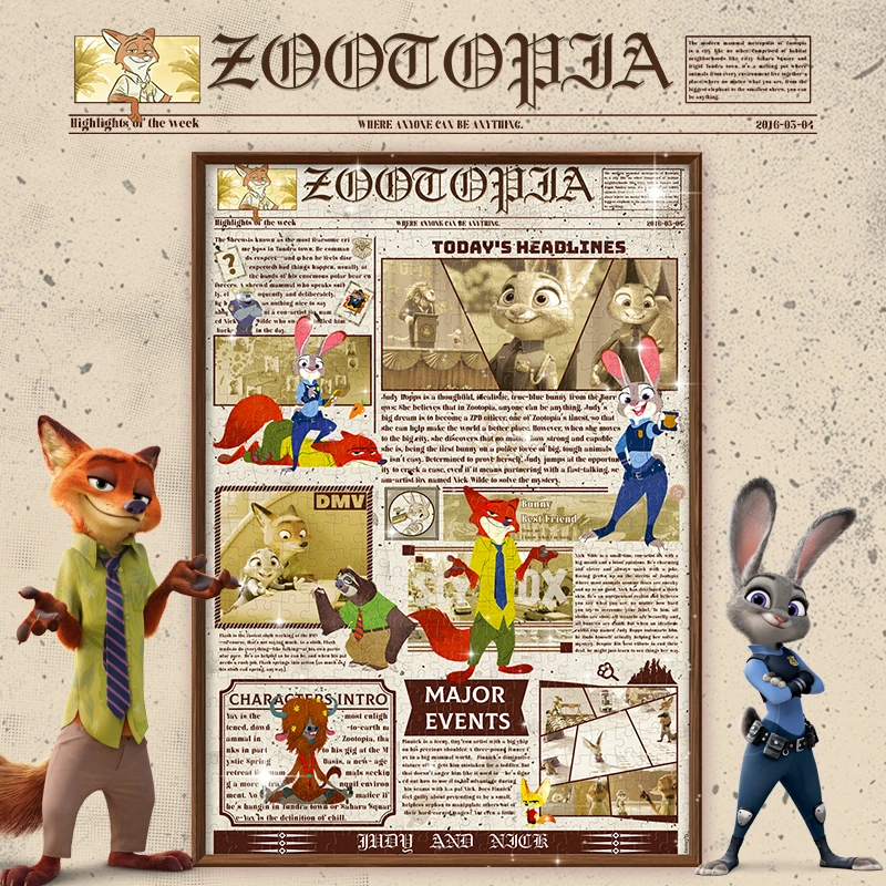 Disney/迪士尼疯狂动物城500片白卡丝绒拼图成人解压儿童益智玩具