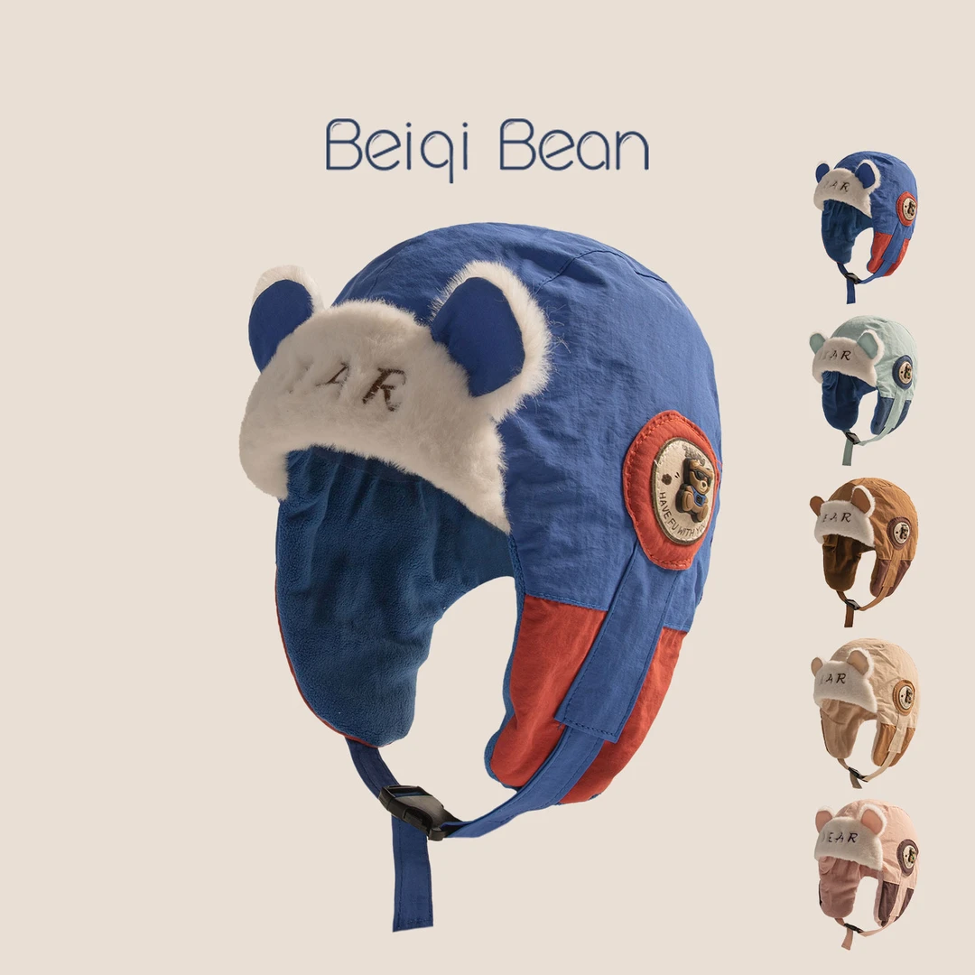 儿童雷锋帽冬季加绒加厚男女宝宝户外防寒保暖护耳飞行员雷锋帽潮