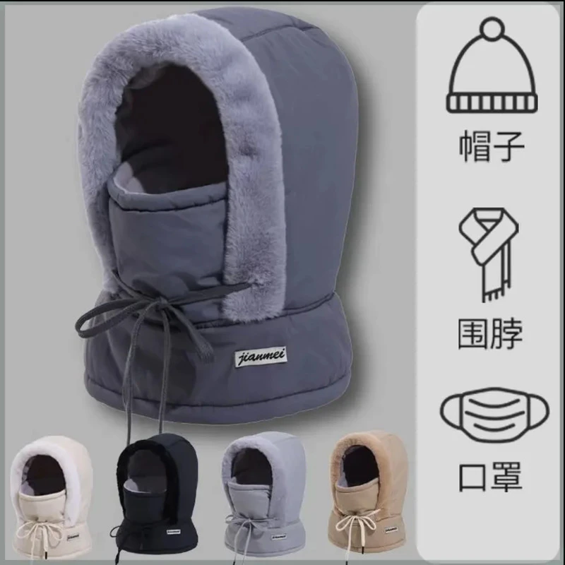 冬季雷锋帽男女冬季保暖风雪帽面罩一体防风帽骑车电电动车防风帽
