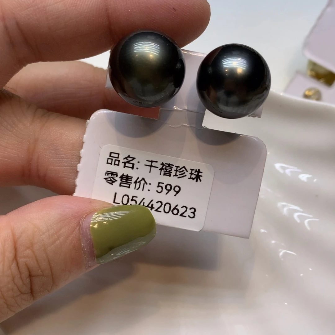 银S925镶嵌耳饰海水珍珠