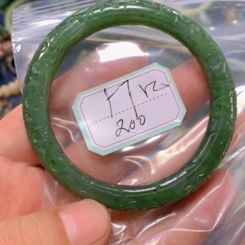 【闪购商品】翡翠未镶嵌颈饰张**珠