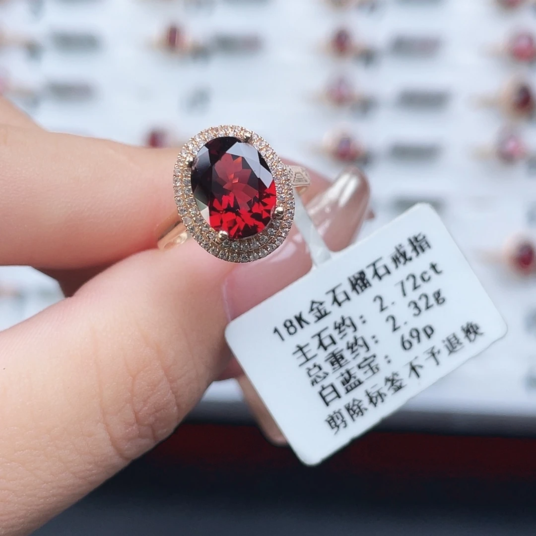 石榴石戒指18K金镶嵌