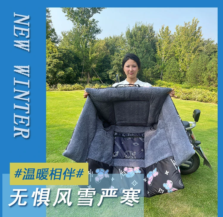 电动车挡风被冬季加大摩托车保暖罩夏季防晒防水挡风挡风被电动车