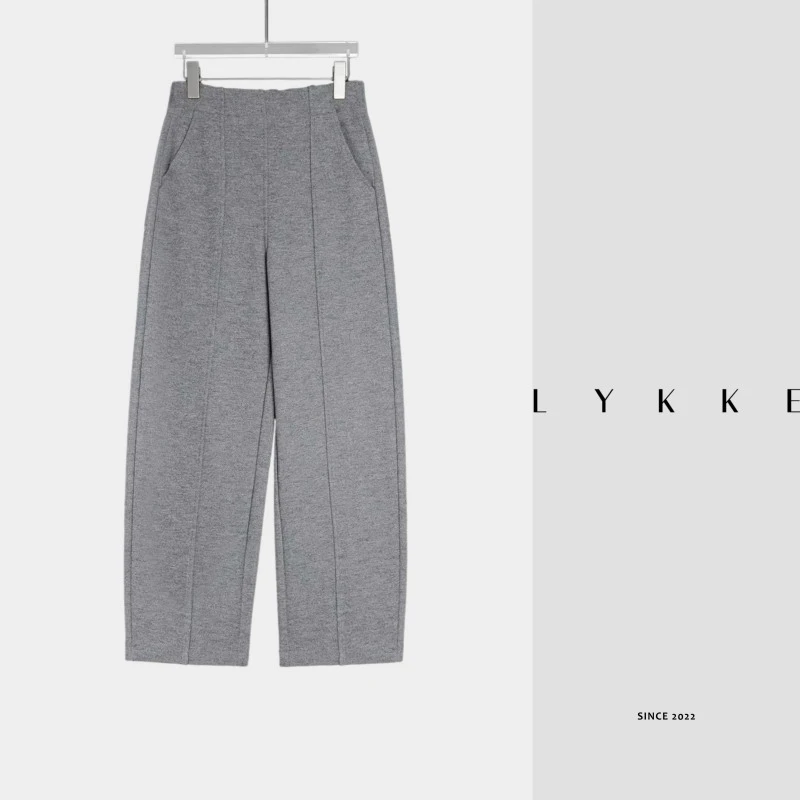 LYKKE【山羊绒蕉型线】高腰宽松立体中线加厚香蕉休闲裤 - 25358