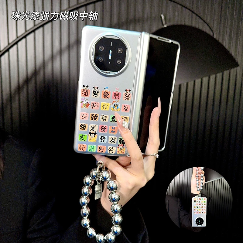 适用华为matex5手机壳折叠屏新款x6典藏版x3高级感超薄卡通文字女