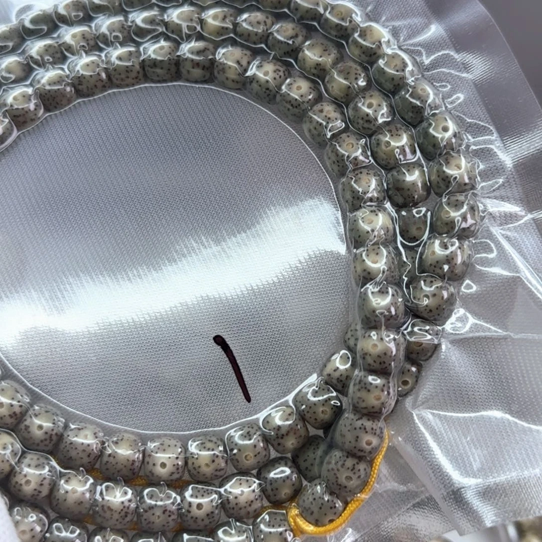 吊坠星月菩提8×7绿幽灵108